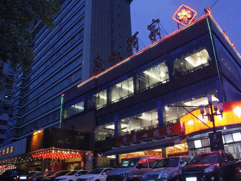 Jiang Yue Hotell Guangzhou Exteriör bild