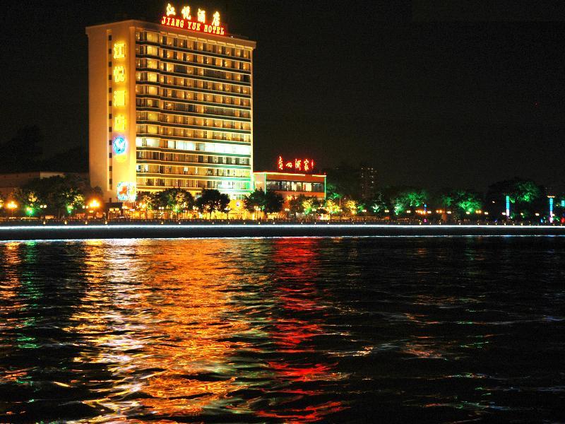 Jiang Yue Hotell Guangzhou Exteriör bild